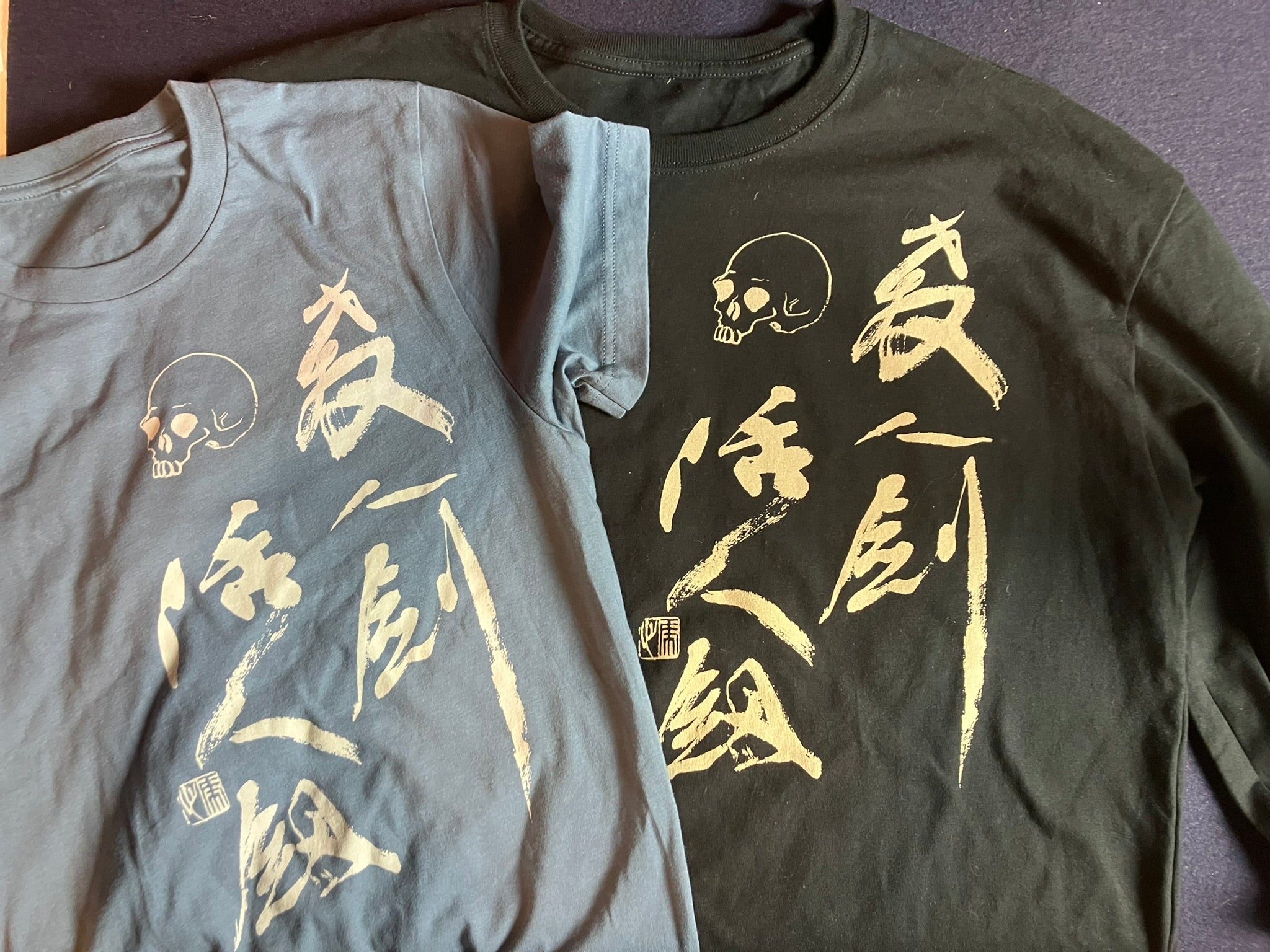 Setsu Nin To · Heavy Tee