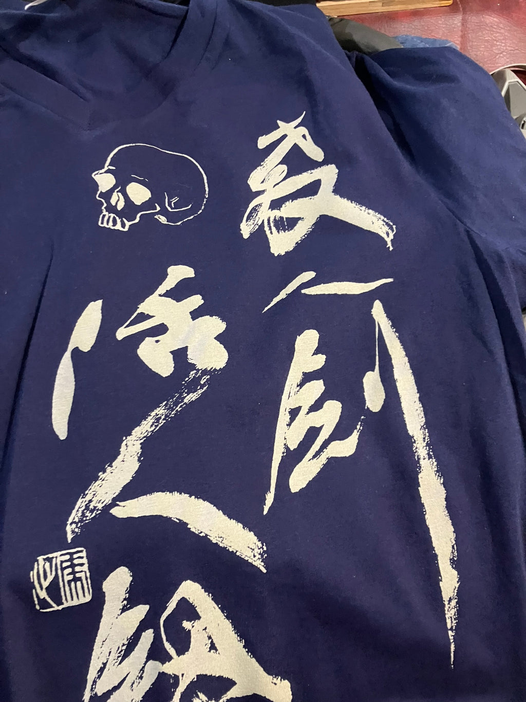 Setsu Nin To · Heavy Tee